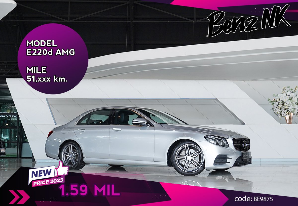 Benznk_official's tweet image. Model: E220d AMG (Code : BE9875)
Year: 2017 / 51,xxx km
More pic: bit.ly/3WYmnsD
Call now: 087-643-7777

欢迎光临 Benz NK 陈列室。请您们来参观本家的汽车。我们真诚地希望为所有客户提供最完美的服务

#benznk #benzusedcar #eclass #e220 #e220d #e220amg #เบนซ์ #เบนซ์มือสอง