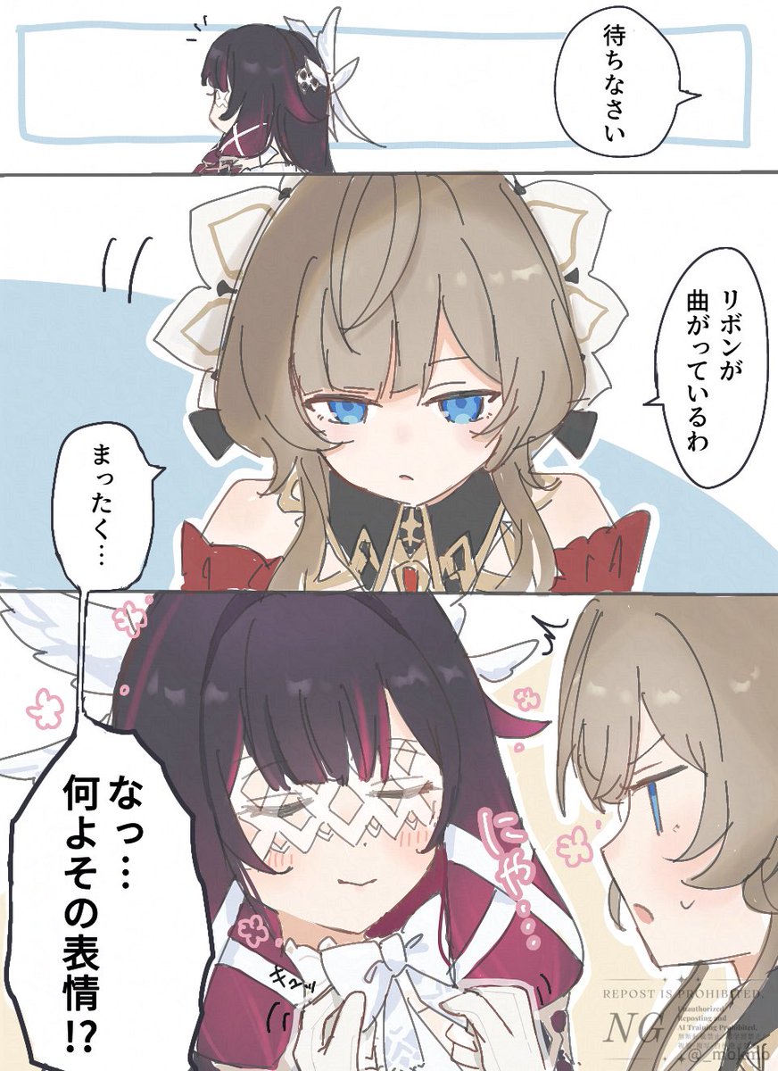 ✿✿✿ひーなページ✿✿✿ うさ耳付きSIDE LINE 2WAY ZIP OUTER【シナモロール×NIER】 | NIER