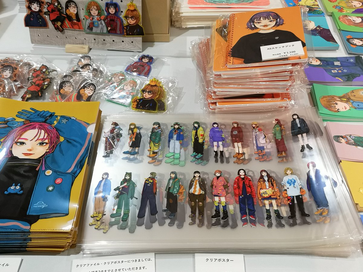 RT @INTERFA36451875: 松屋銀座にて開催中の ざしきわらしさん