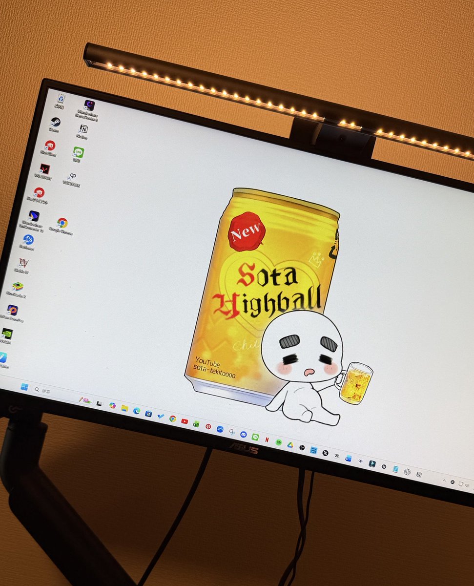 そーた【テキトークリエイター】 (@sooootaaaaaaa) / Posts / X