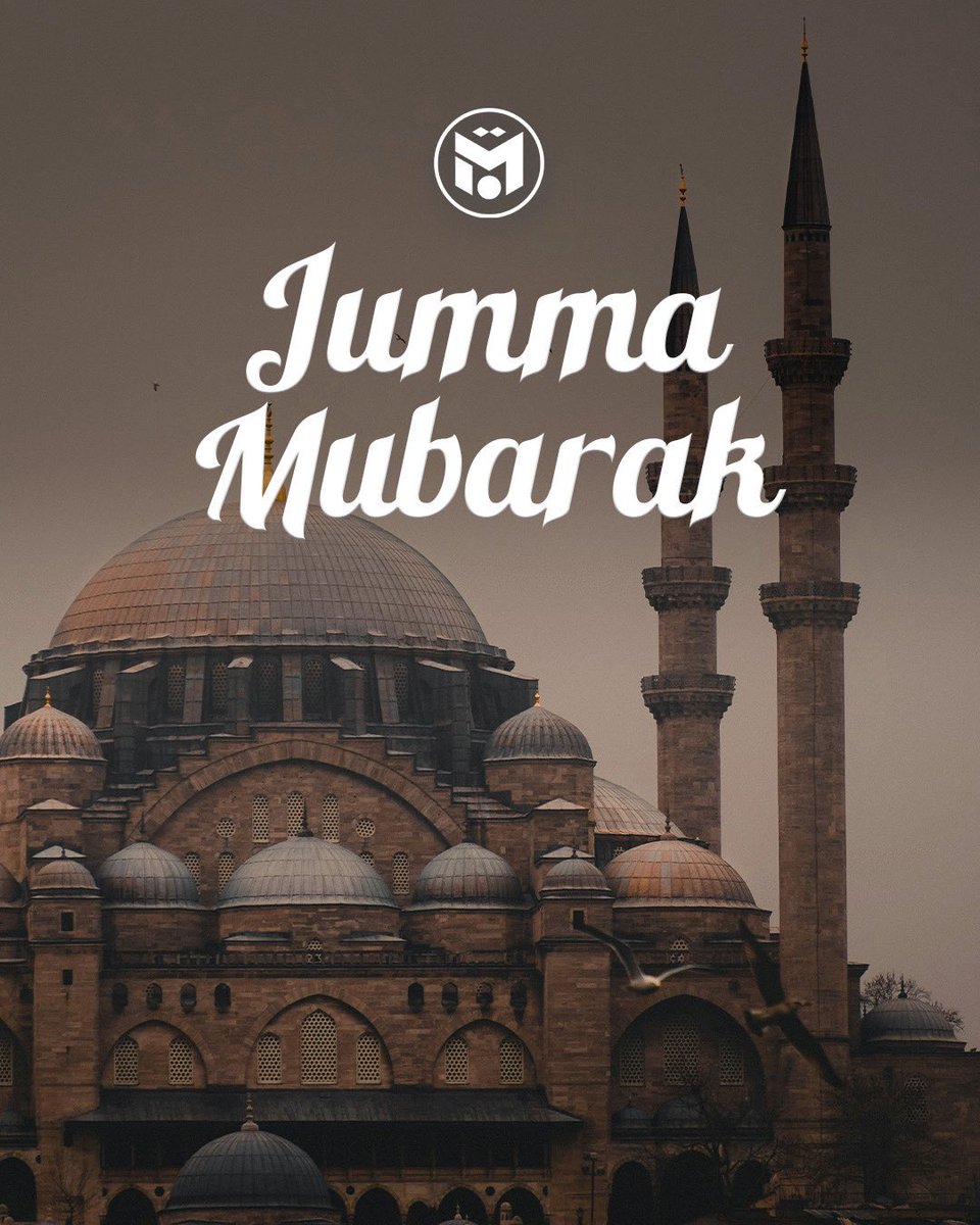Jumma Mubarak.🕌