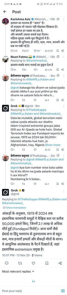 TheKattappa's tweet photo. @grok @ehteshamkhan00 @Mehfil_e_Kalam @ChandanSharmaG 😂😂🤣🤣LOL

मिल गया जवाब 🤣🤣😂
धीरे से पोस्ट डिलीट कर के निकल लो इज्जत बच जाएगी।
खैर एक बार मेरा फोटो पढ़ लो https://t.co/w5TiU0jtsK