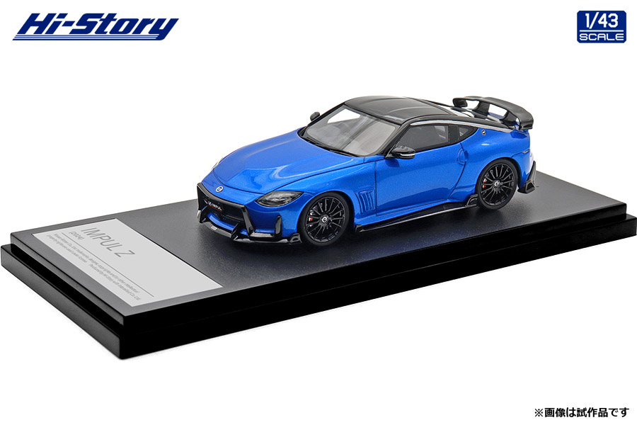 ミニカー HI-STORY IMPUL Z LIMITED EDITION (2024) ミニカー HI-STORY IMPUL Z LIMITED EDITION (2024) ミニカー HI-STORY