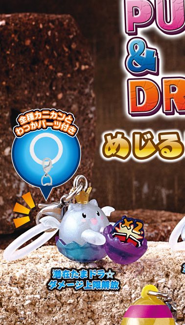 やっっっさん！ tweet media