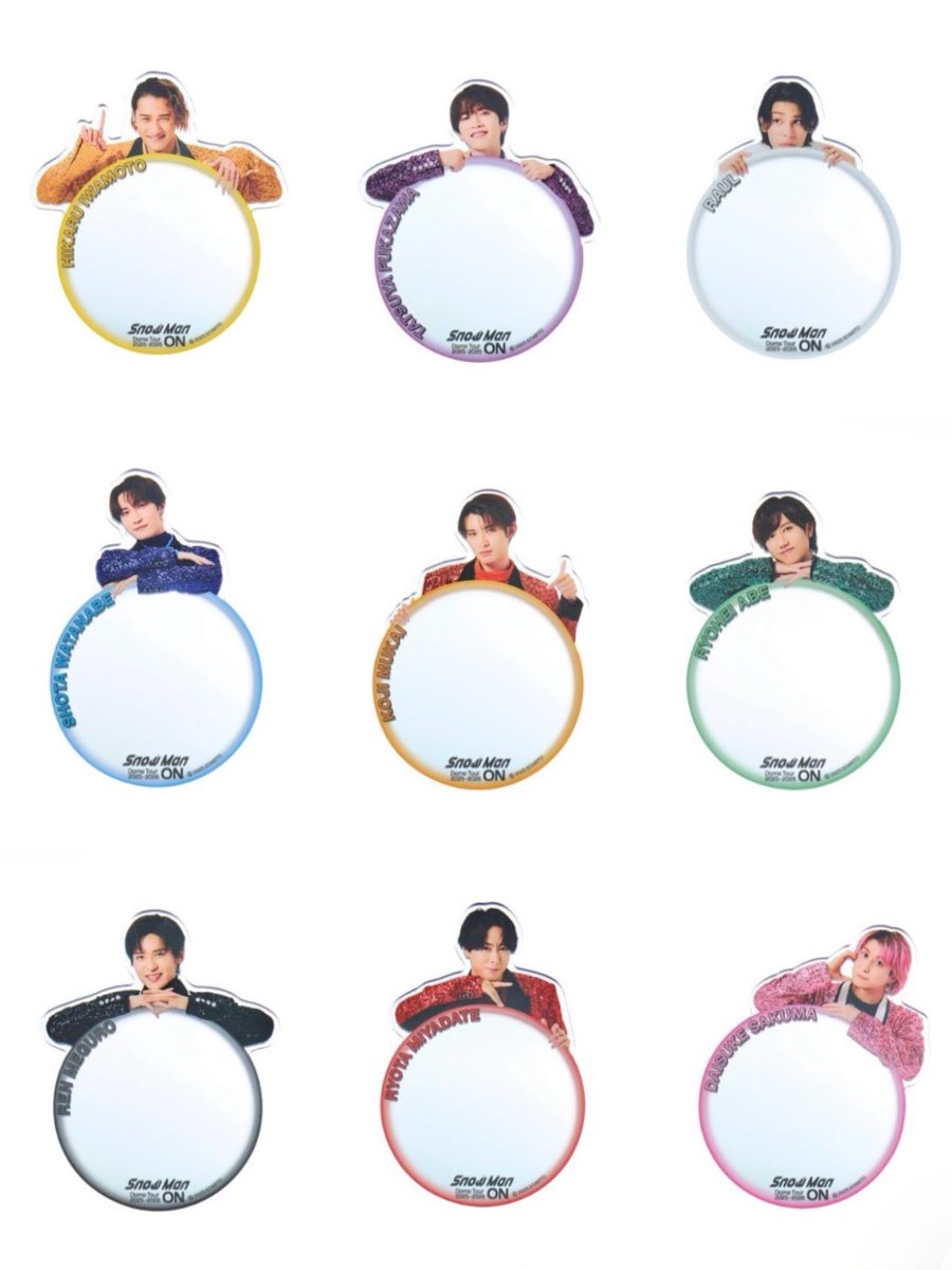 【まとめ買い価格】 Man ミラーステッカー 9個 SnowMan ライブ グッズ ⛄️ ◼︎ミラーステッカー（¥500） ◼︎すの