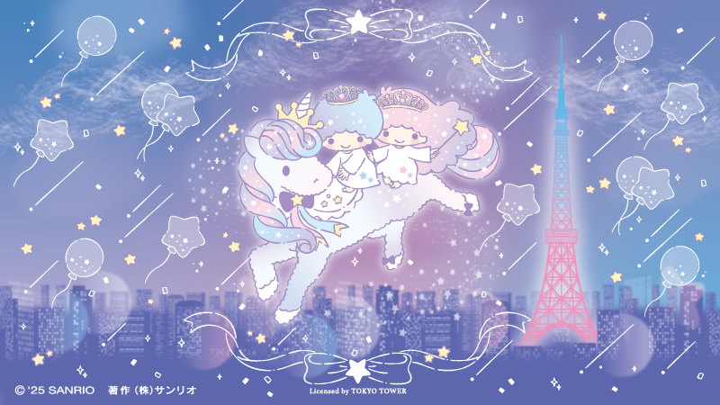 キキ＆ララ【公式】 (@kikilala_sanrio) / Posts / X