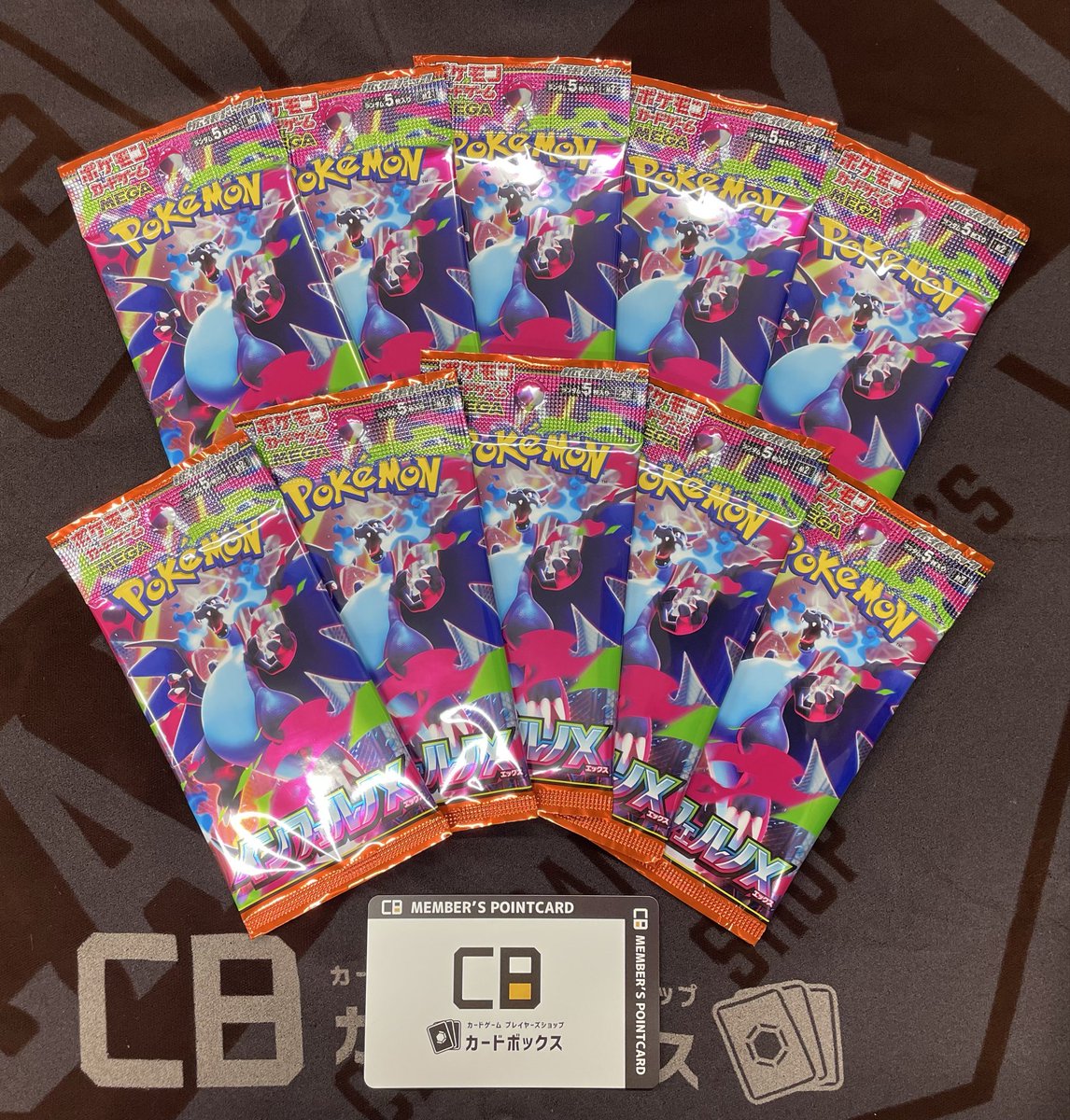 🔥 #インフェルノX 🔥 ✓おひとり様 5パック固定1日1セットずつ ✓会員