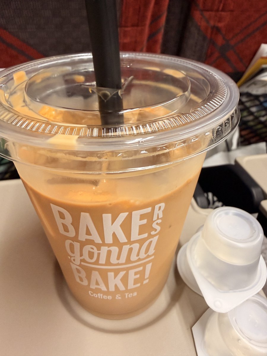 東京駅でめちゃ美味しいと噂の激甘のミルクティーも美味しい