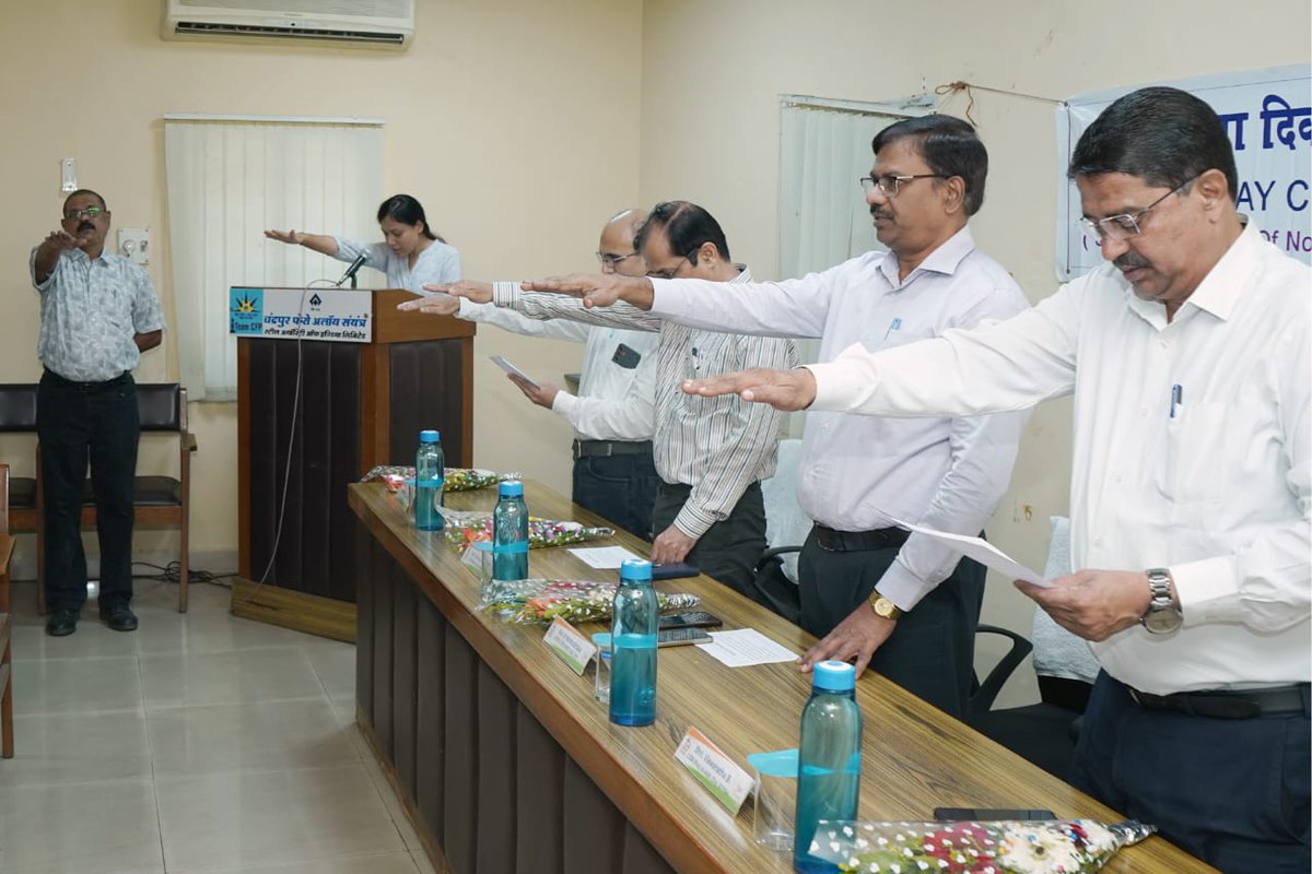 sailcfp's tweet photo. "QUALITY DAY" was celebrated on 13th November 2025 at SAIL-CFP, Chandrapur. The event was inaugurated by Shri. P. Murugesan ED CFP. He also unfurled the Quality Flag &amp; This event also registered the presence of other senior officers, office bearer's of OA &amp; WA, employees. https://t.co/aqLwl92aZ2