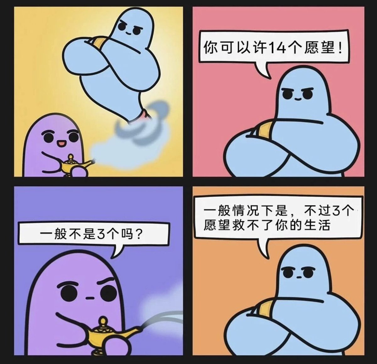 雲鳩 (@cldeop) on Twitter photo 