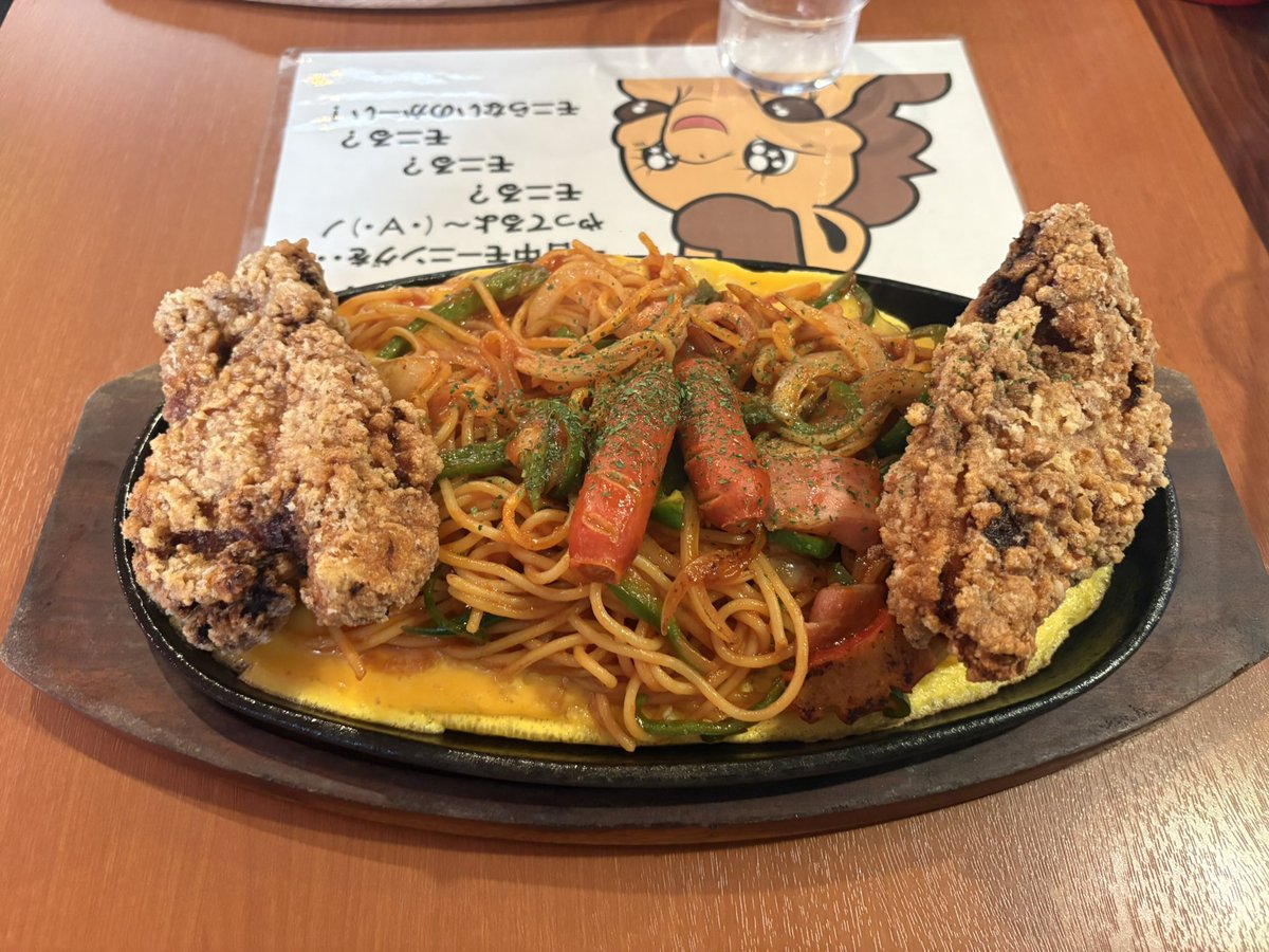 わんぱく小僧たち