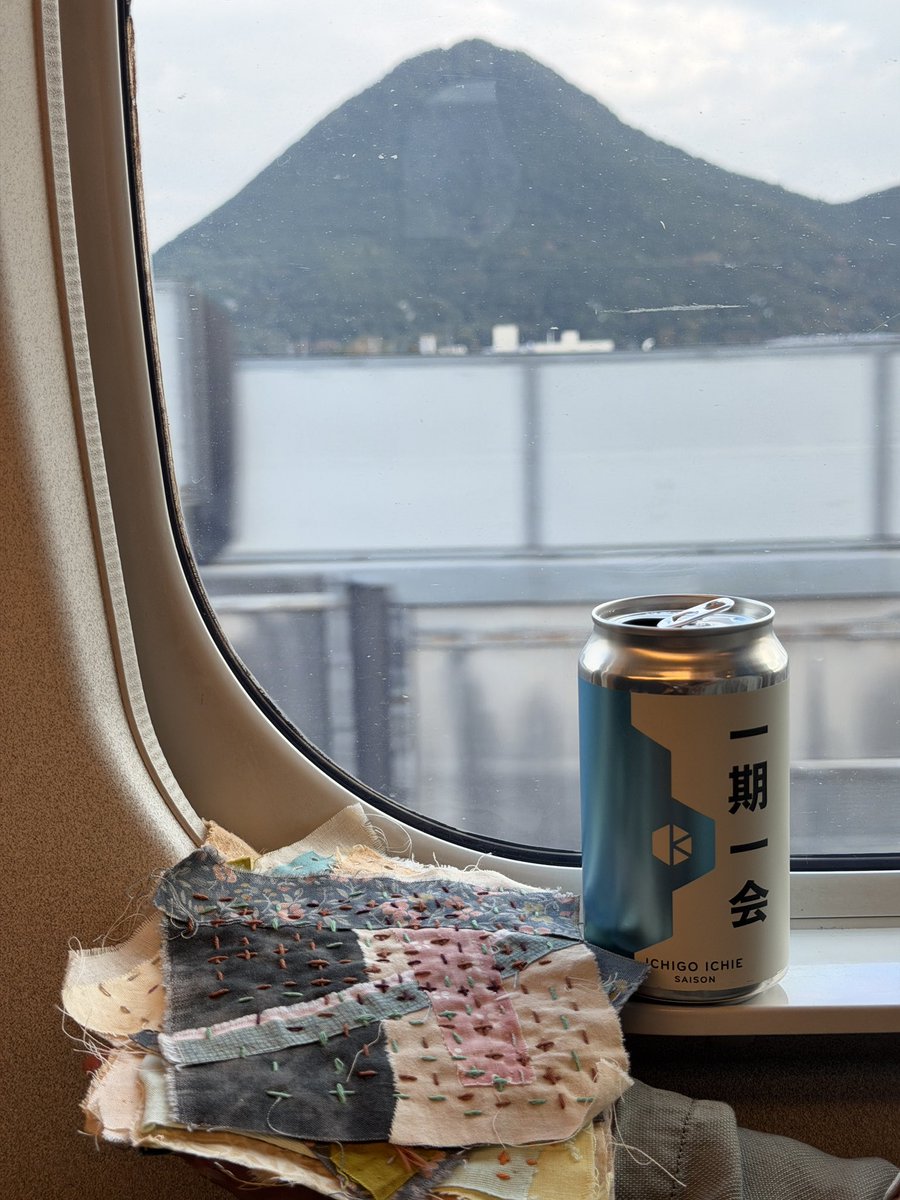 Emily Garfield 🗺 tweet media