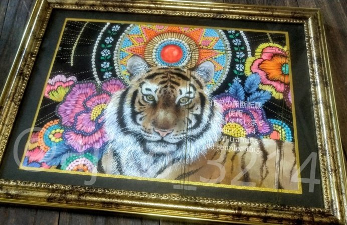 な*な様 虎 トラ 猫 残響 ムラサキ 原画 1点物 (2024年11月) な*な様 虎 トラ 猫 残響 ムラサキ 原画 1点物 (2024年11