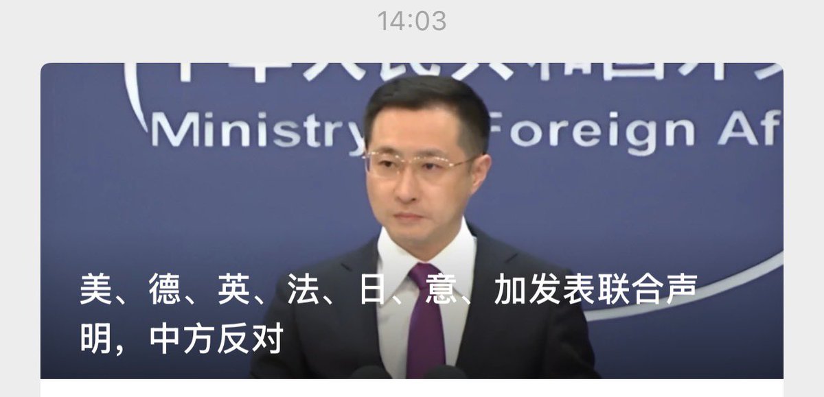 链界行者 tweet media