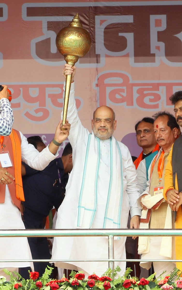 viveksinghmonu's tweet image. बिहार चुनाव के असली चाणक्य आदरणीय श्री @AmitShah जी आपके नेतृत्व में बिहार में बहार है NDA की सरकार है।। हर हर महादेव