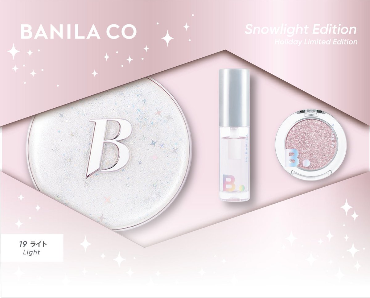PRTIMES_BEAUTY's tweet photo. 【BANILA CO/バニラコ】ホリデームード満点の「スノーライトエディション ホリデーセット」数量限定販売！きらめき... https://t.co/AQcdymRDUE https://t.co/RGccGfMclQ