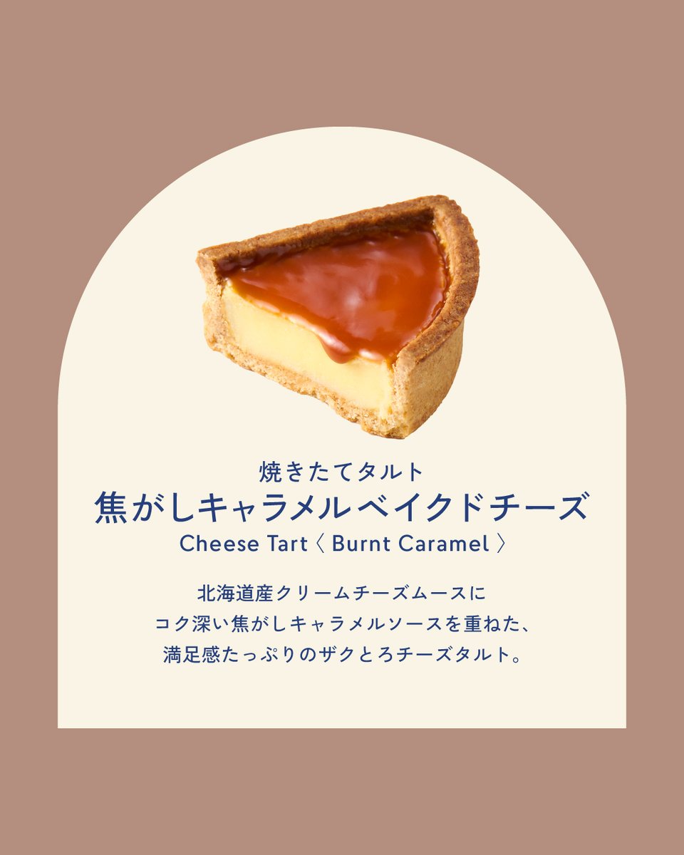 よつば🍀 (@yoshiko0320) / Posts / X