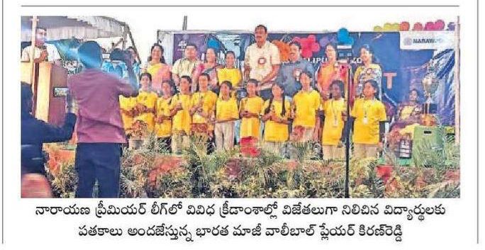 sprmtsrtc's tweet image. 