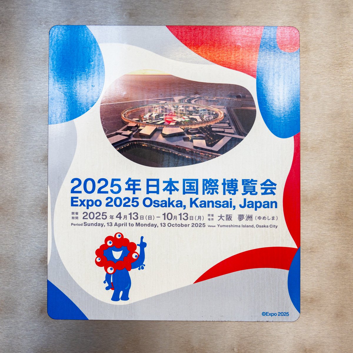 Coco&Misia】EXPO 2025 大阪・関西 ポスター Coco&Misia様専用】EXPO