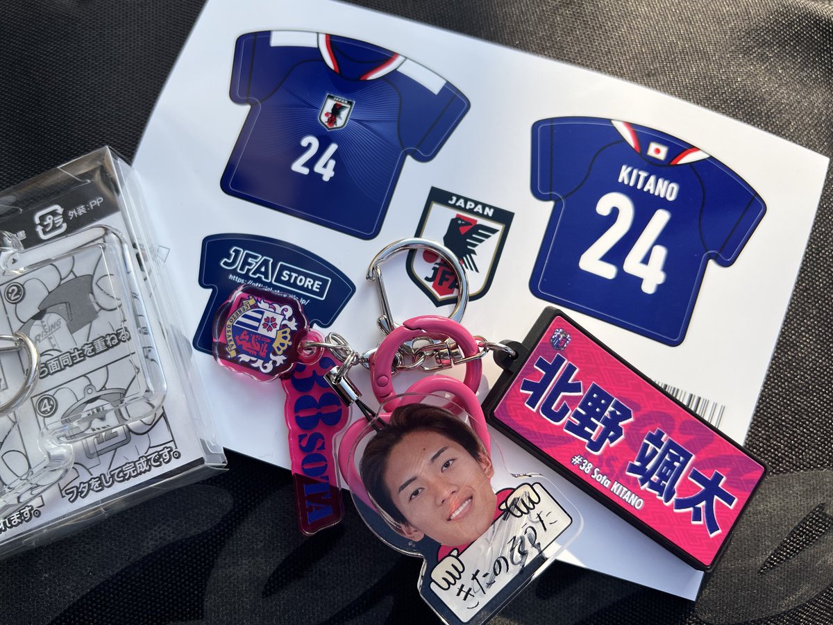 A.P.K. (@crz_ngi) / Posts / X