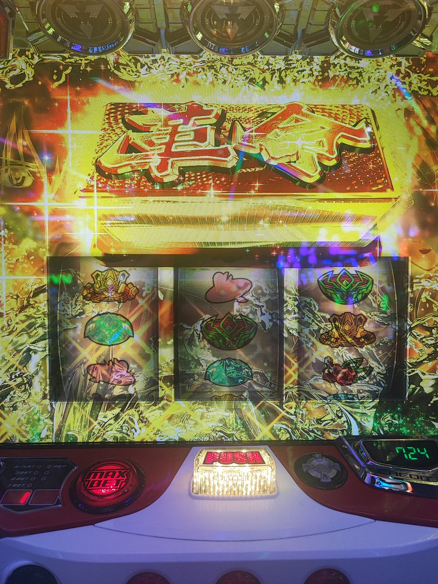 VVVV66666VVVV's tweet image. 完全に気を抜いてたわww
引き戻しスーパー！！

とりま5万かえちて笑