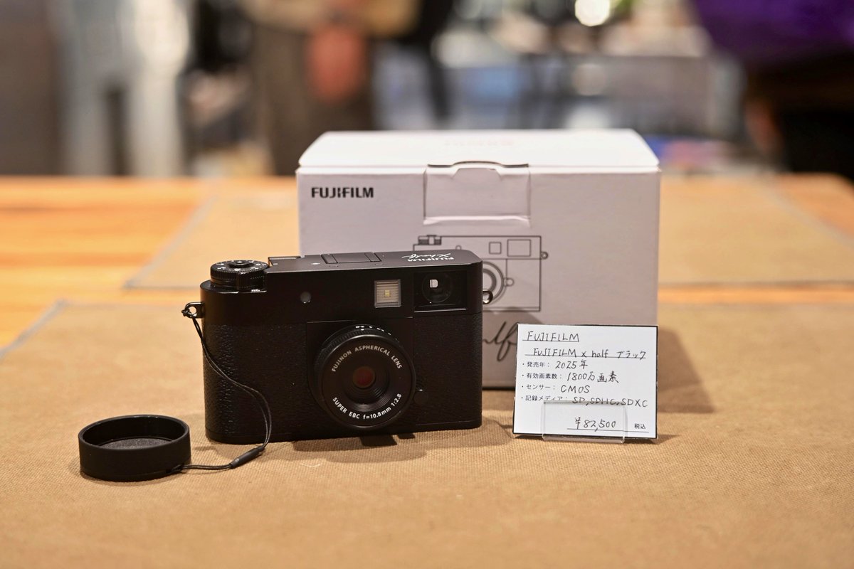 FUJIFILM X-HALF ブラック　新品未使用 話題のFUJIFILM X halfの中古品が入荷しました！