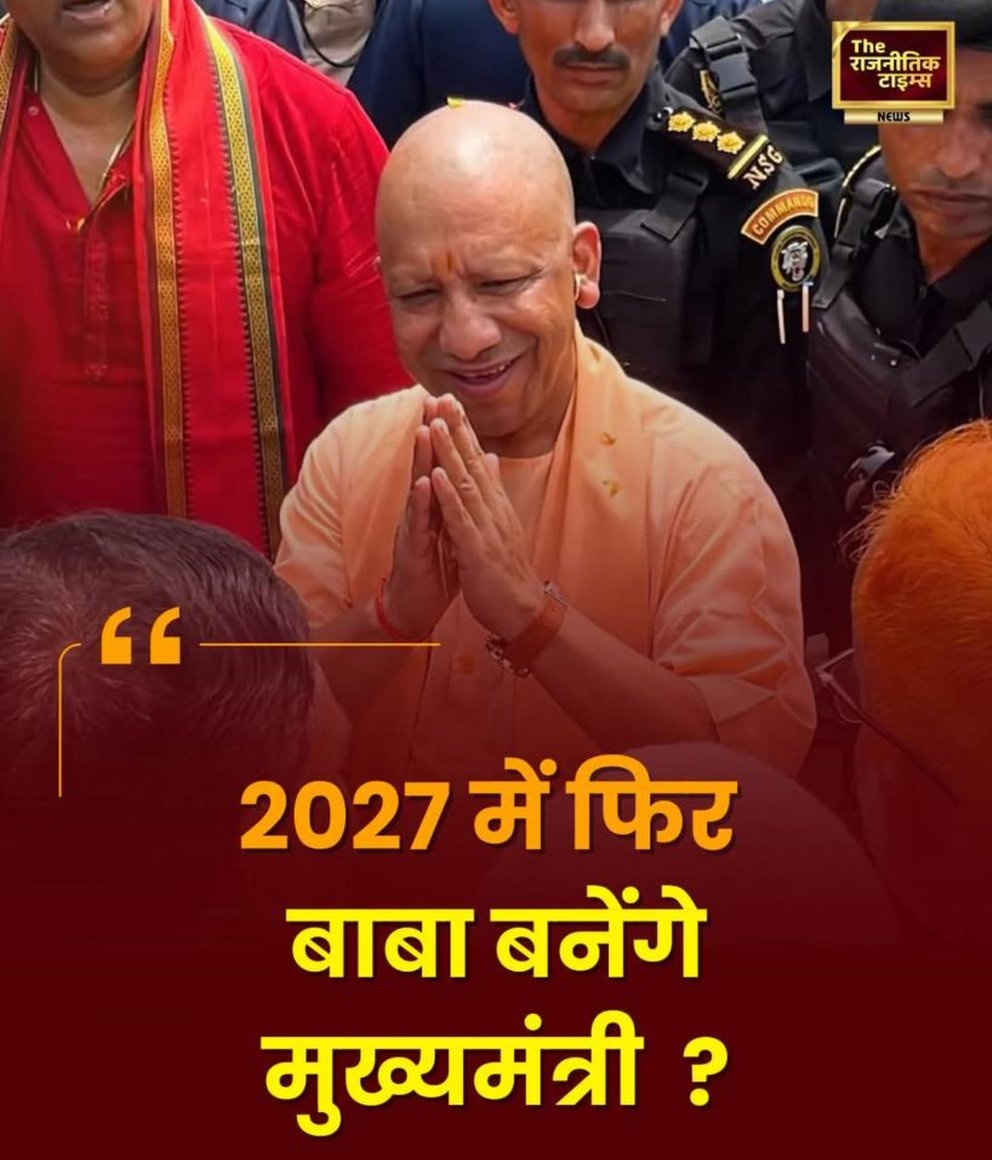 Satya Namah tweet media