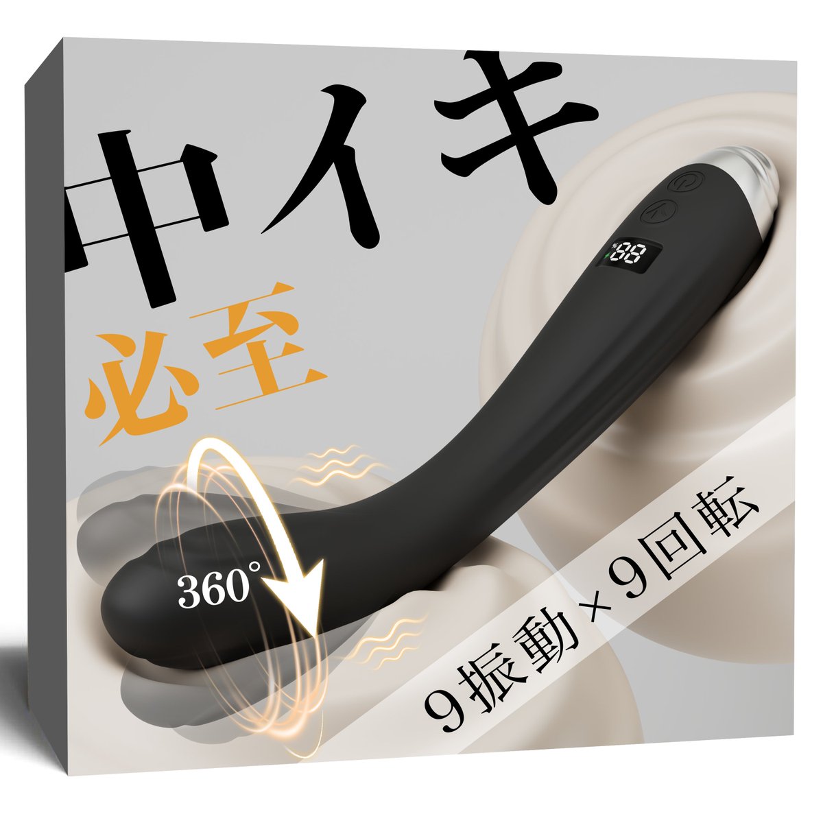 leyuto_NNM's tweet photo. 【女性限定✨無料商品一覧】
🔴応募方法：フォロー＆RT
🩷さらに、#新製品 を体験していただける方には
‼️報酬があります(300-500円)
＃大人のおもちゃ ＃成人済み ＃バイブ https://t.co/XD4mZXuvgm