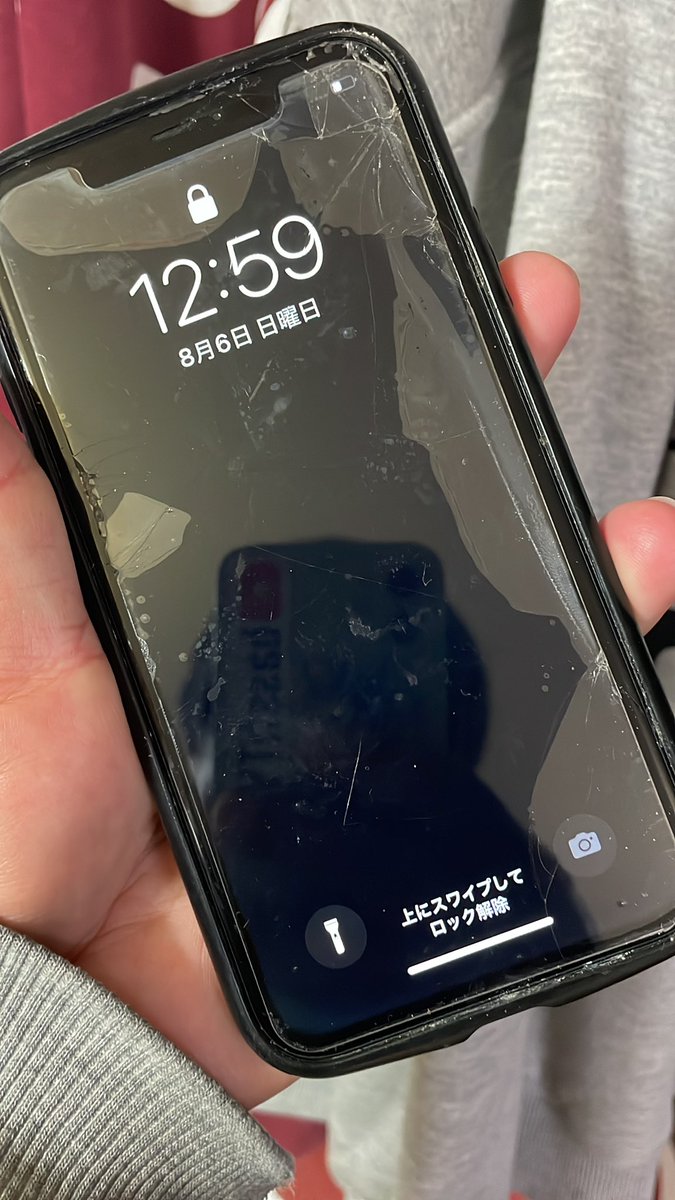 bassfi's tweet image. 今朝釣れたスマホ、生きてた､､､。
次の雨の日にでも警察に行くか､､､。
