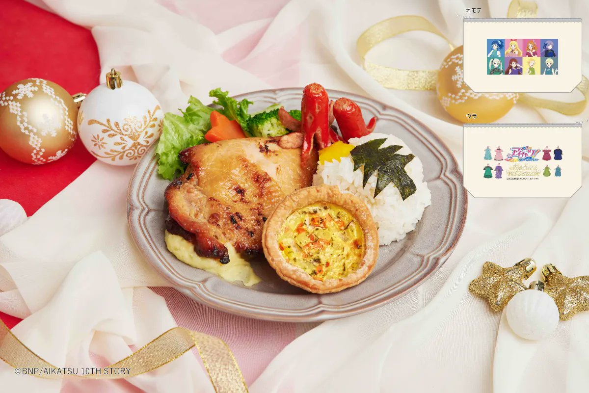 アイカツ　アニONカフェ　ランチョンマット＆コースターセット アイカツ アニONカフェ ランチョンマット＆コースターセット アイカツ