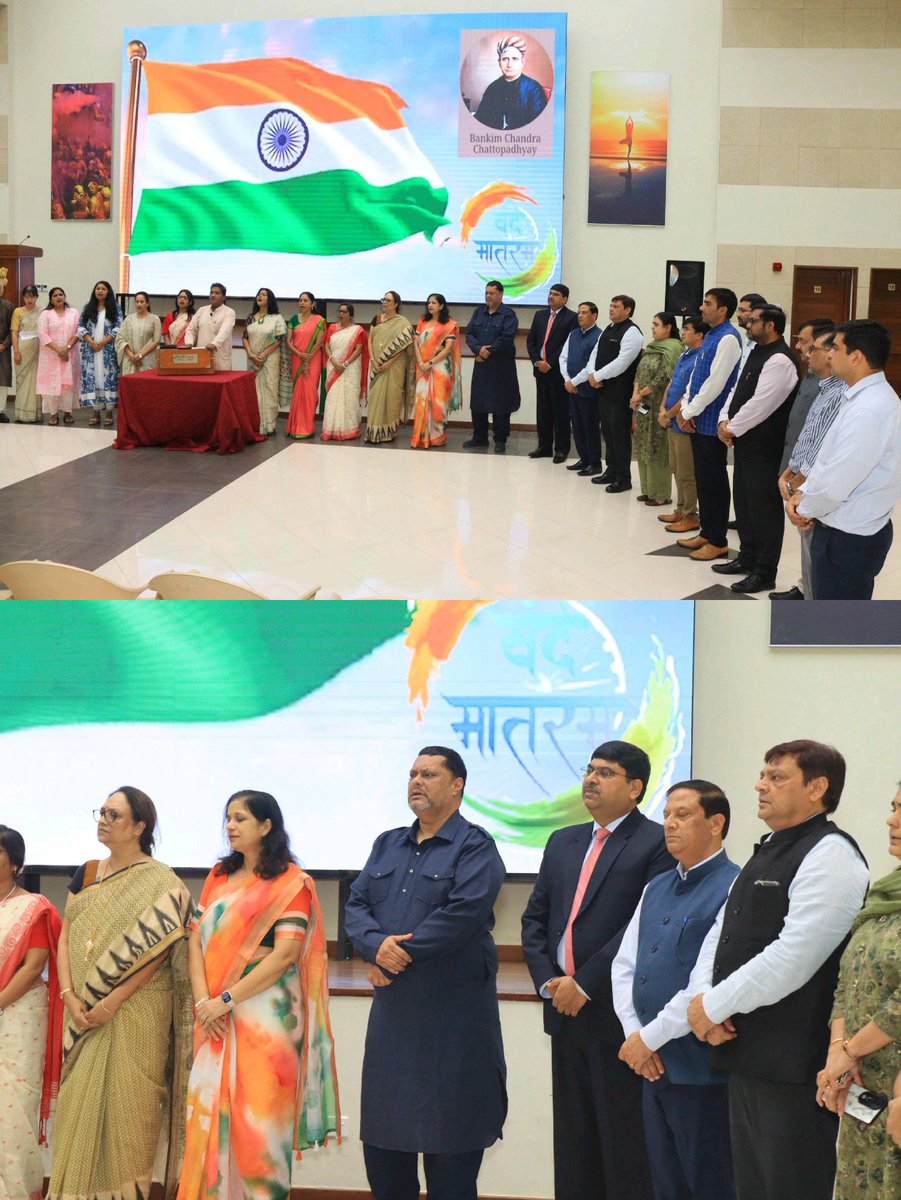 IndiainTanzania's tweet image. Celebrations of 150 Years of Vande Mataram remembered us that it is not just a song; it is the collective consciousness of India and was the rallying cry of freedom fighters during the struggle for independence. We reaffirm our resolve towards a confident, self-reliant Bharat.