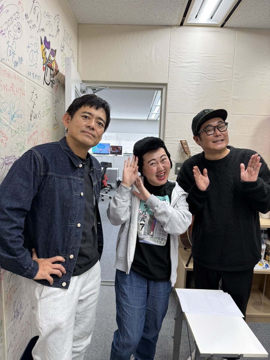 今週も「華結び」の華丸さんのアシスタントで出させて頂いてます‼️😆

radiko📻とポッドキャストで聴けます✨

ぜひぜひ聴いてください🥰💕