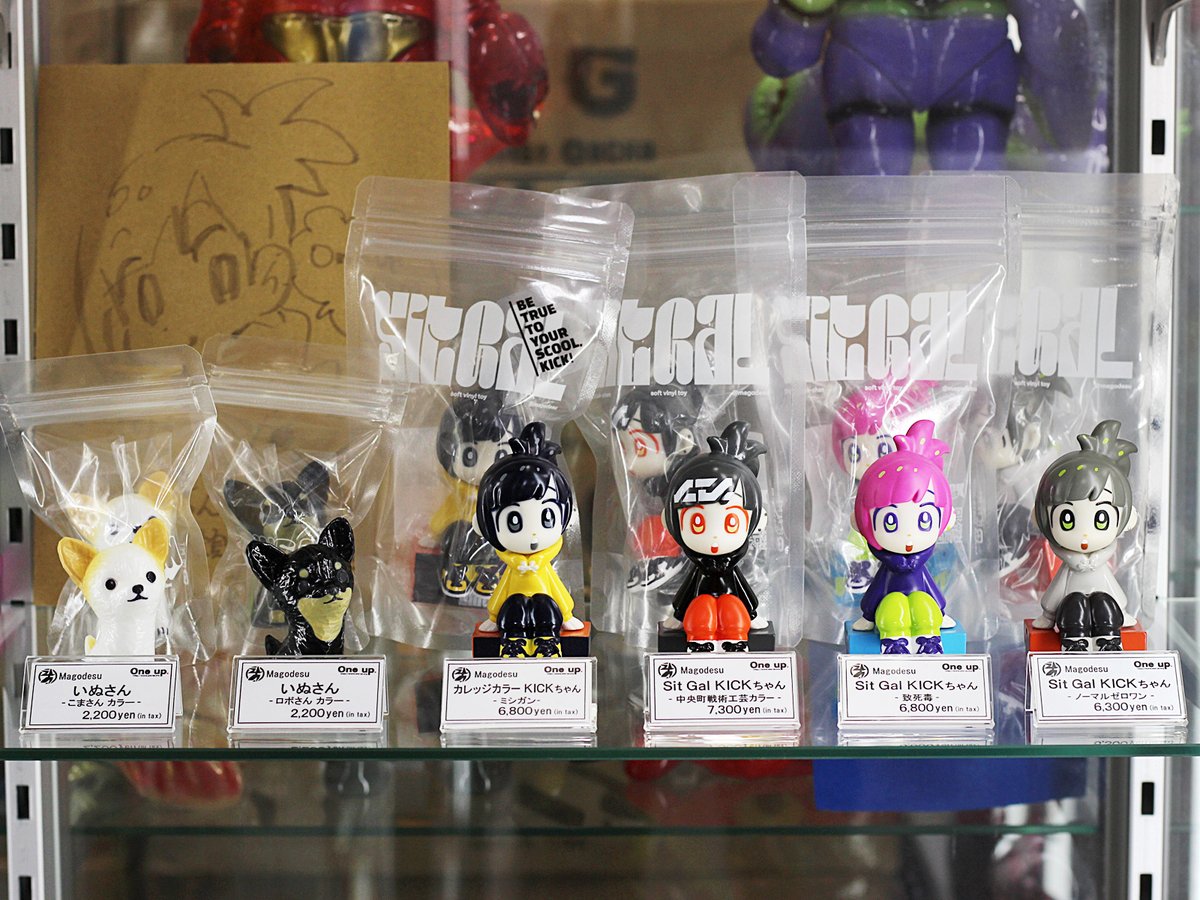 まご さんより KICKちゃん のレギュラーなど売り切れていたカラーや