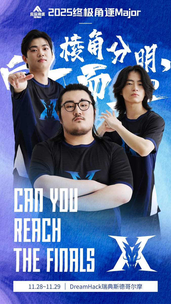 KZeSportsTFBr's tweet photo. Can you reach the finals?
Let's meet at DREAMHACK STOCKHOLM November 28&amp;29 - rain or shine. https://t.co/1RzGKXzvme