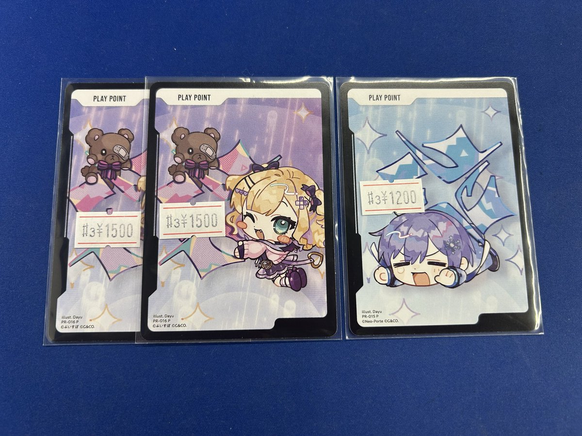 プレイポイント プロモ xrossstars playparty クロスタ 2枚