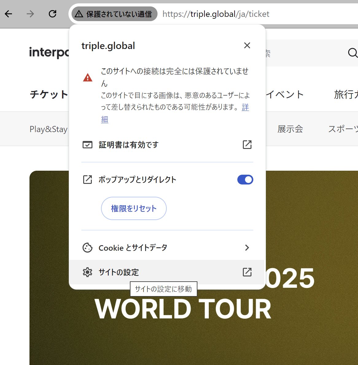 ソウルコンはいいぞ〜 tweet media