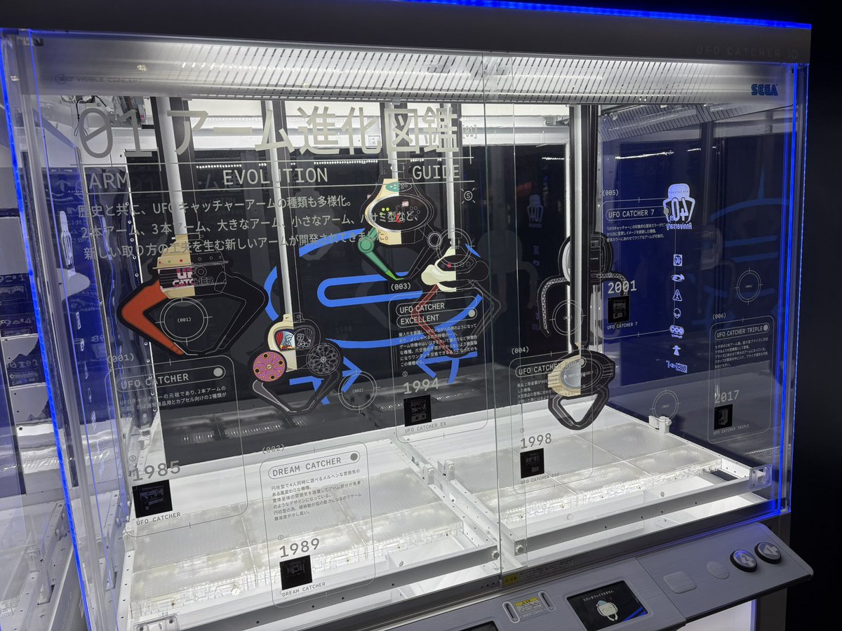 しーゆーえす (@CuS_Cu2S) / Posts / X