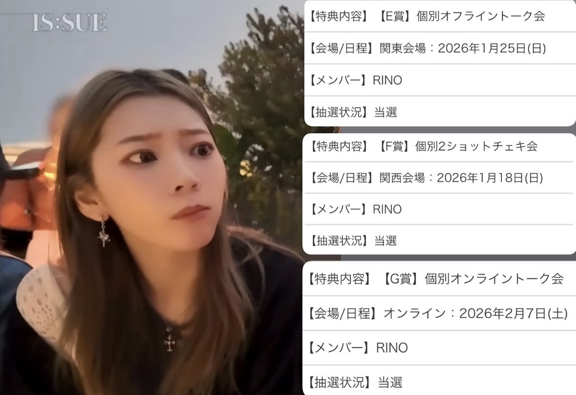 よྀིん (@yongyong_____) / Posts / X