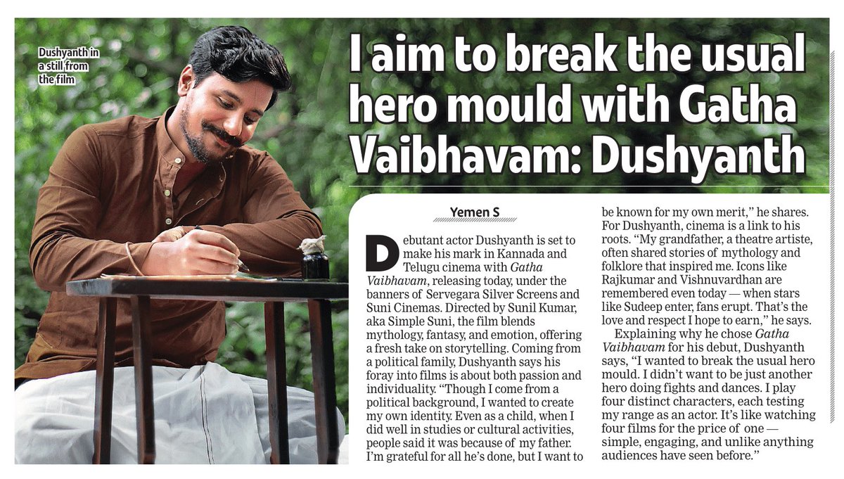 ursniresh's tweet photo. I aim to break the usual hero mould with #GathaVaibhavam: Dushyanth

@Dushyanth_SS https://t.co/zUYqjnAi89