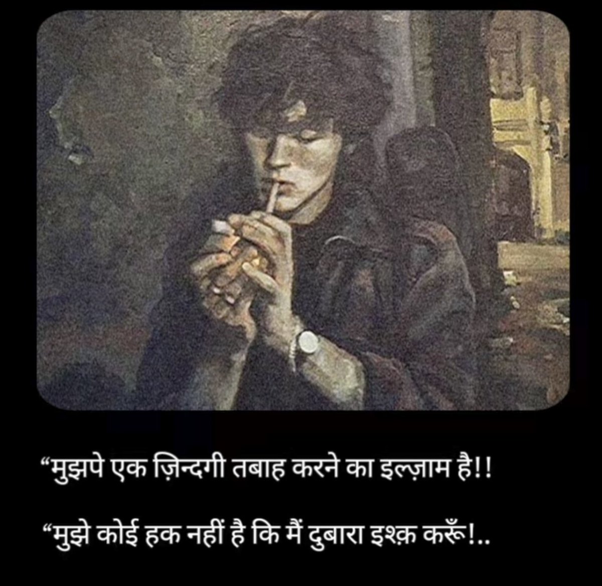 __________________________________
__________________________________
Mujhpe Ek Zindagi Tabah Karne Ka Iljam Hain..
Mujhe Koi Haq Nahin Hain Ki Main Dubara Ishq Karun...
___________________________________
___________________________________