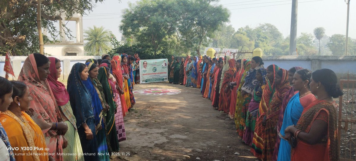 Akravi0563Ravi's tweet photo. #JharkhandAt25
#JharkhandSeJohar
#InfiniteOpportunities
#JharkhandSilverJubilee
#WomenEmpowermentJSLPS
#DCPalamu
#JSLPSPalamu https://t.co/wkoYdRi6Oi