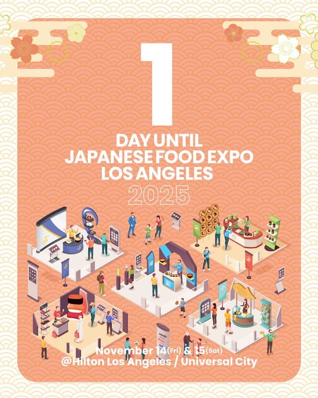 アメリカ時間🇺🇸あと3時間ほどより開始‼️