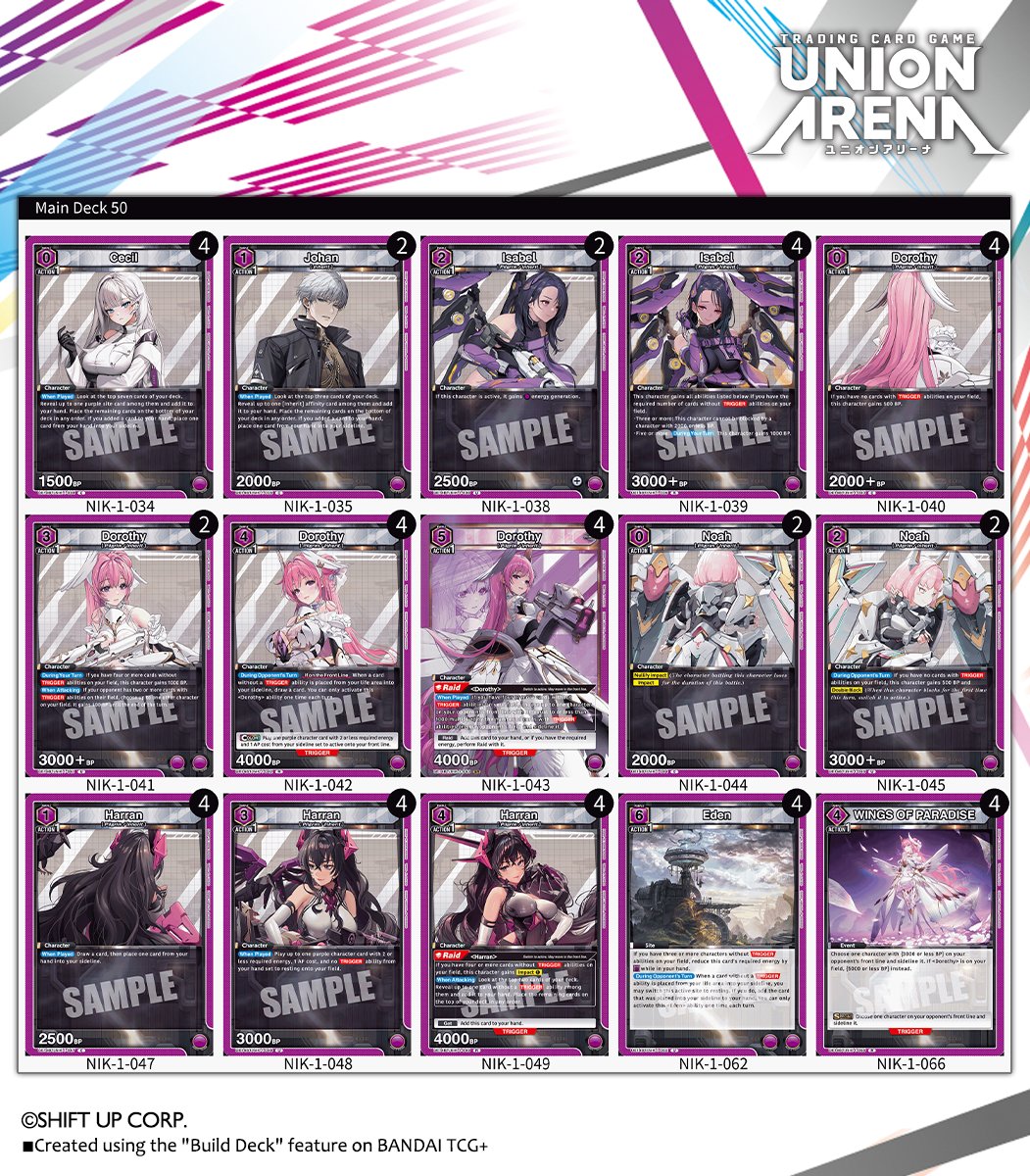 Deck Intros] Check out this purple deck built from cards in the