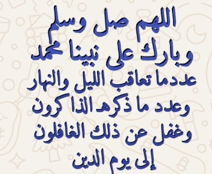 #يوم_الجمعة