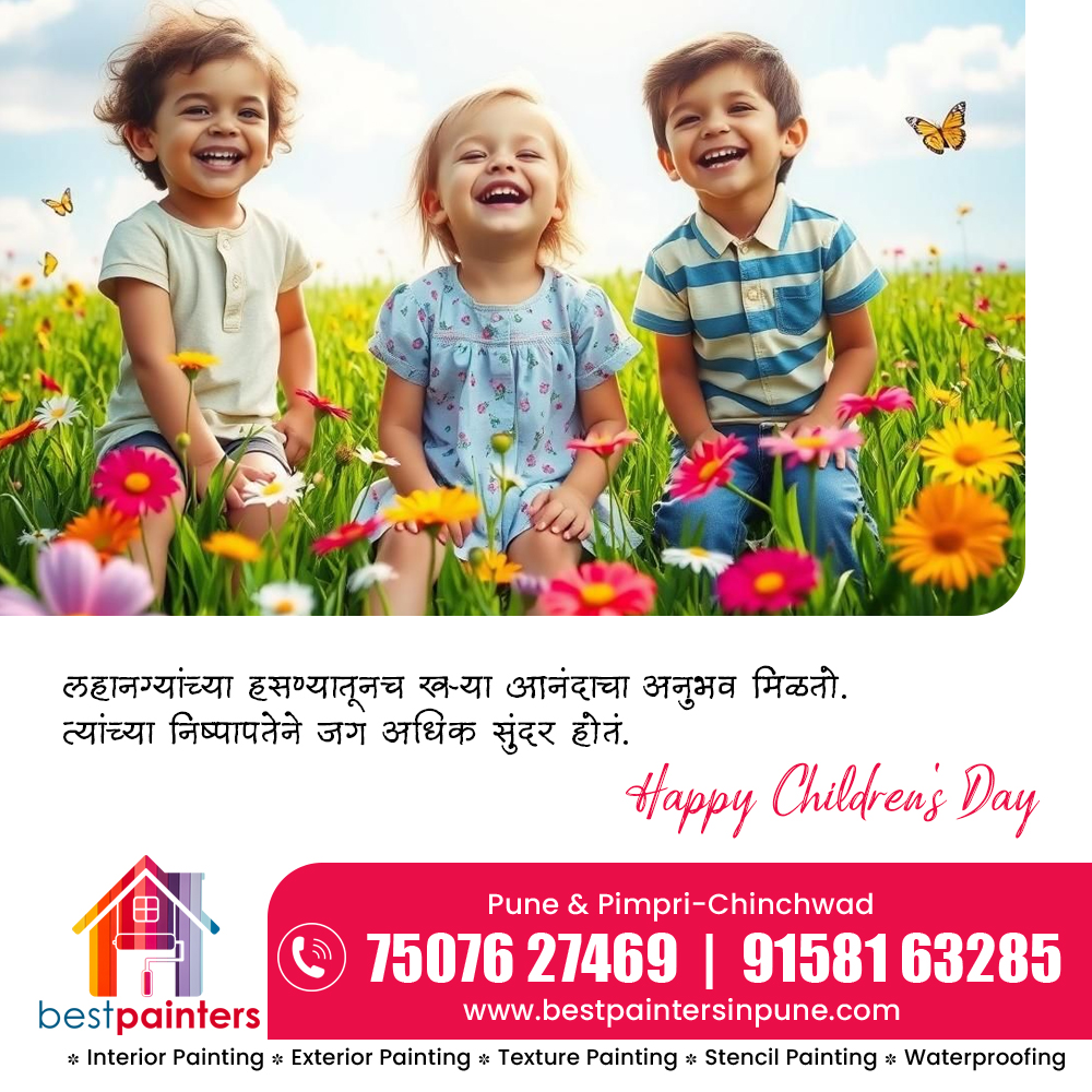 BestPaintersinP's tweet photo. #HappyChildrensDay 
Professional Painting Services in #Pune &amp; Pimpri-Chinchwad.
Commercial &amp; Residential Building #Painting &amp; #Waterproofing.
#BestPaintersinPune
#We_Paint_Trust
Visit: https://t.co/0X3yCIhF6U
Call / WhatsApp: 075076 27469 ; 9158163285 https://t.co/BcRzMHMHHj