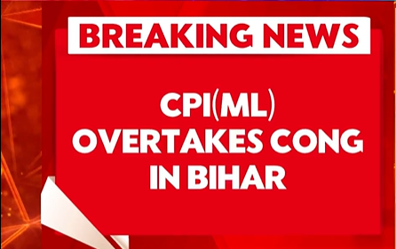 republic's tweet image. #Nov14WithArnab | Congress leads in only 6 seats out of 61 contested. CPI(ML) ahead of Congress in Bihar.

Tune in for more LIVE updates: youtube.com/live/Kck9j8nqF…

#RepublicWorld #RepublicTV #BreakingNews #RepublicNews #IndiaNews #LiveNews #BiharElection  #RepublicWorldLive