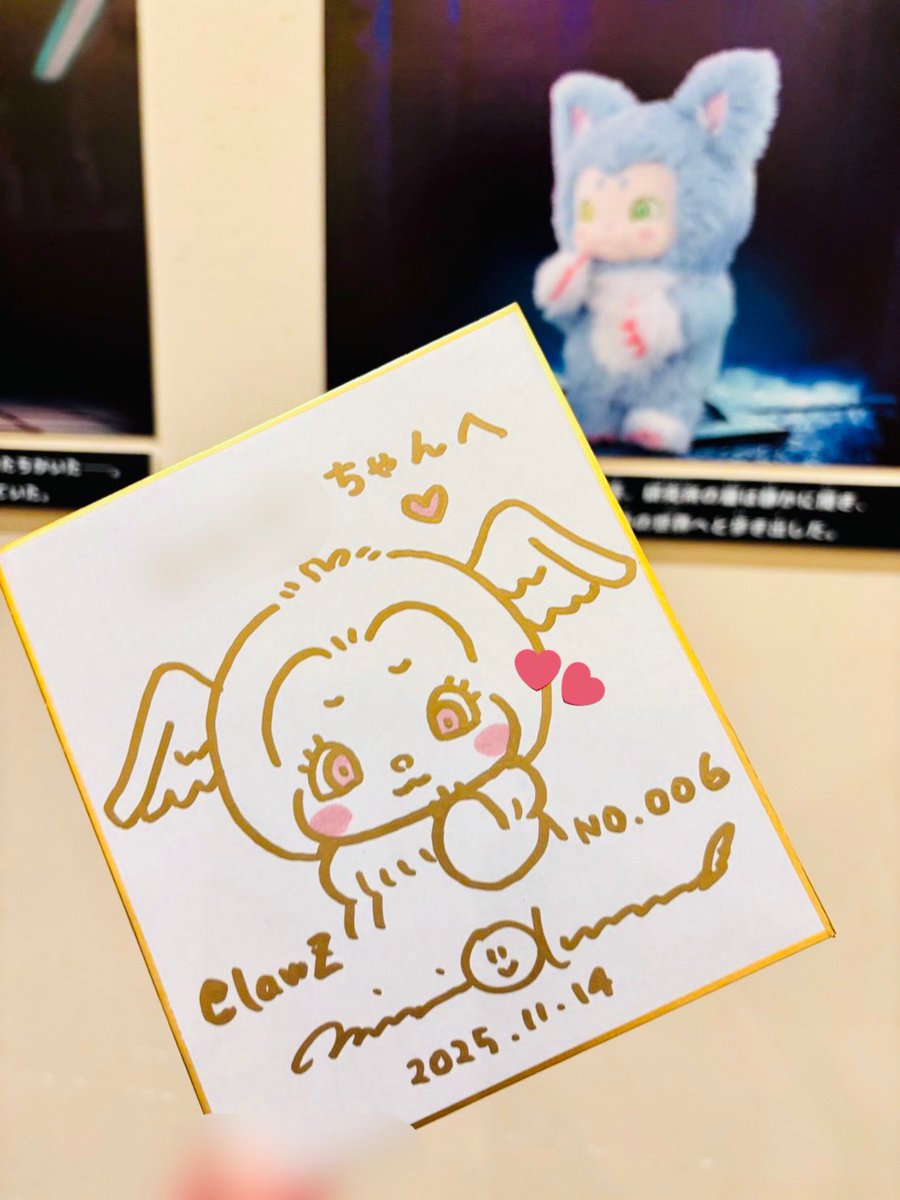 ぽすま🎄❄️🔔 (@0306_sina) / Posts / X