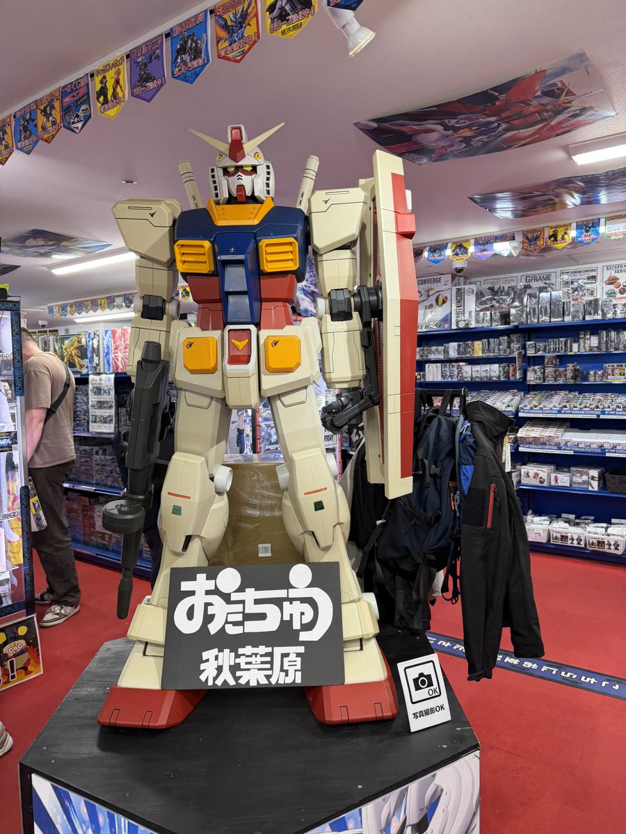 激レア　ガン消し　飾り棚 Post by タトワイ on X: 高达专门店