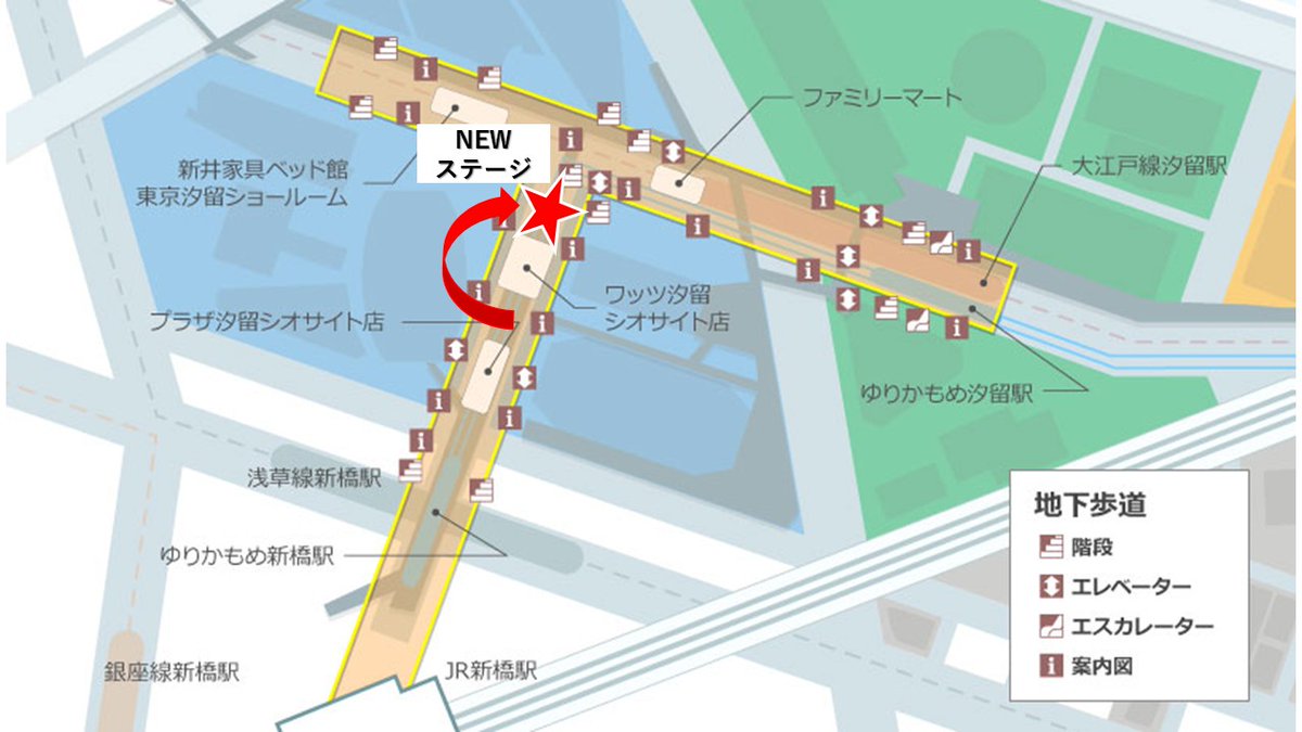 siosite_event's tweet image. 【イベント情報】

#ONE_WISH
#MI6

いよいよ明日✨️
フリーイベント開催します🎉
皆様のご来場お待ちしております🏃🏃‍♂️🏃‍♀️

🗓️2025/11/15(土)
販売 10:30
LIVE 12:00
#汐留シオサイト地下歩道
#汐留シティセンター 前(地下2階)
※ステージ場所 汐留駅側に若干移動しました。画像参照