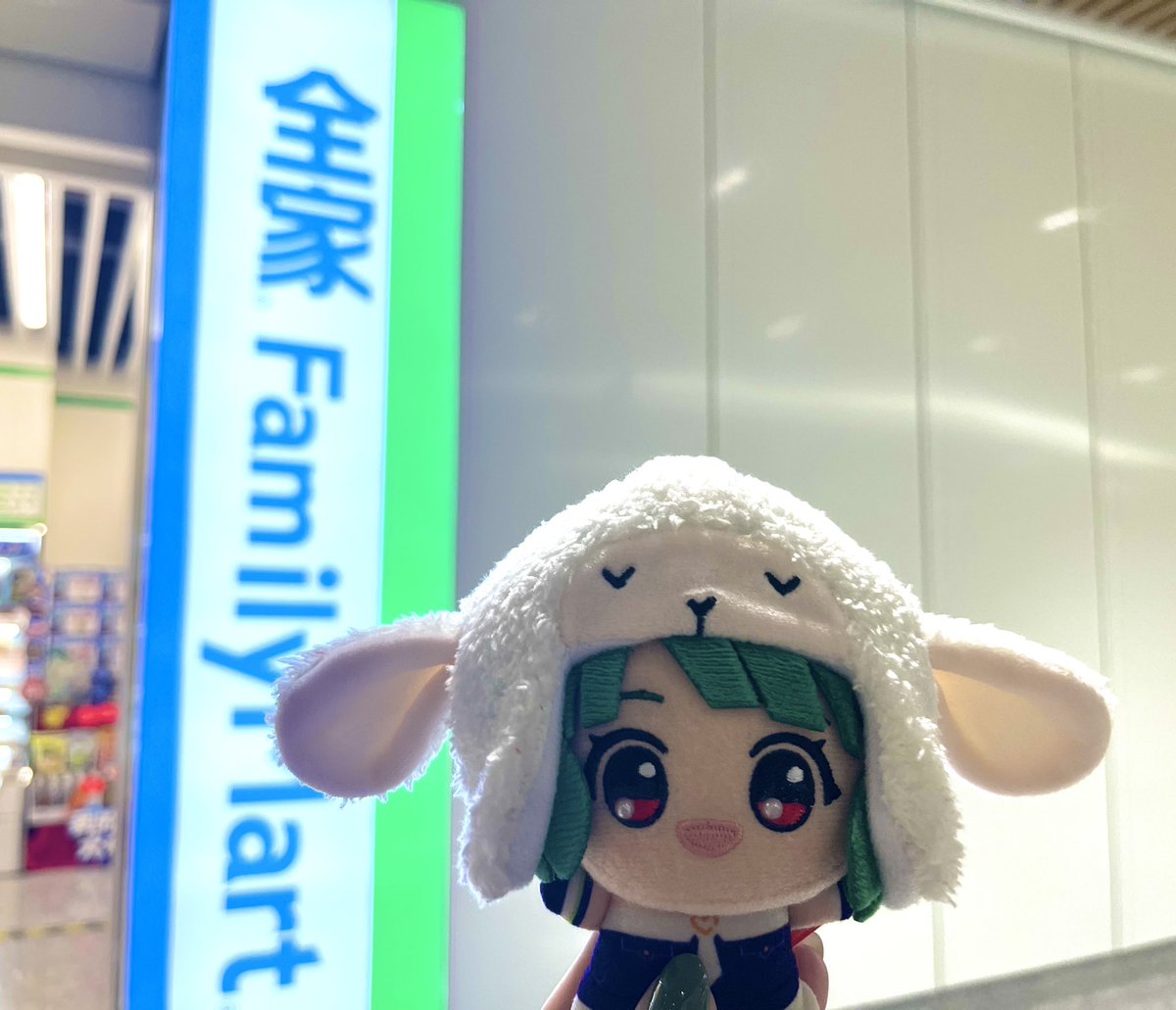 ツチノコ7 (@tsuchinoko551) / Posts / X